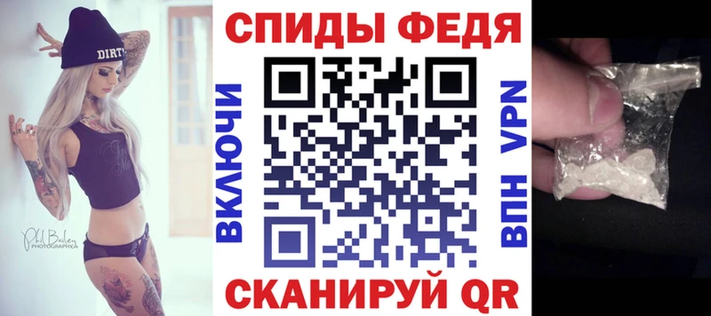 АМФ Розовый Брянск