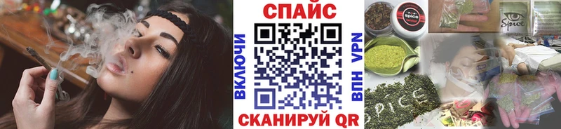 Бутират бутик  ОМГ ОМГ сайт  Брянск  закладка 