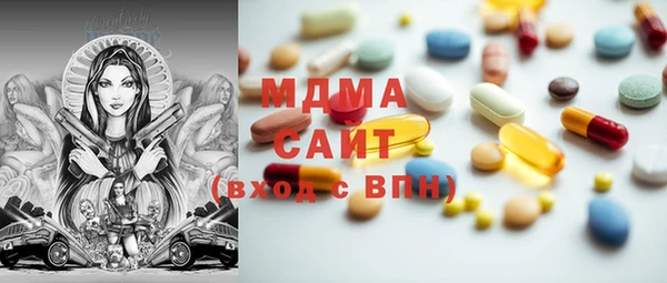 наркотики Алзамай