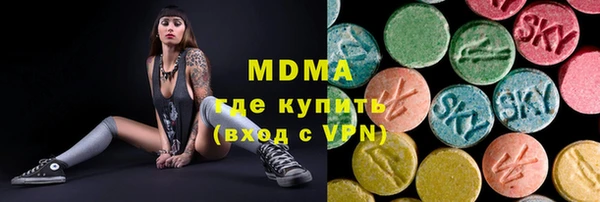 соль курить ск Алексин