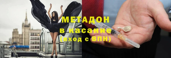 соль курить ск Алексин
