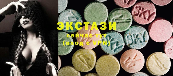 наркотики Алзамай