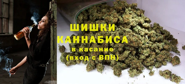 бошки Алексеевка