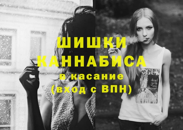 бошки Алексеевка