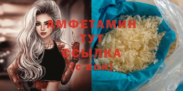 бошки Алексеевка