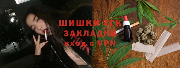 наркотики Алзамай