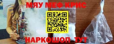 амф Аргун