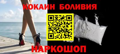 бутик Апрелевка