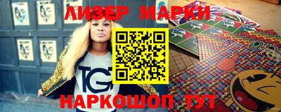 мефедрон мука Берёзовский