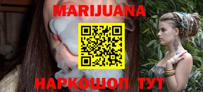 индика Апшеронск