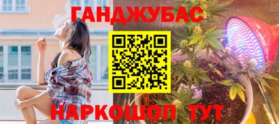 бутик Апрелевка