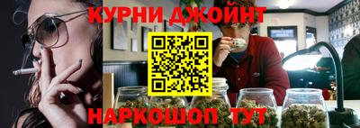 амф Аргун
