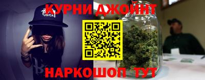 амф Аргун