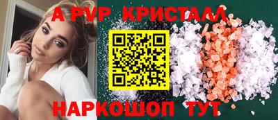 амф Аргун