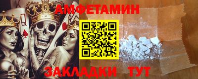 индика Апшеронск