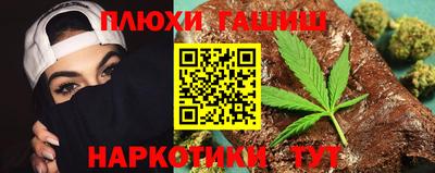 амф Аргун