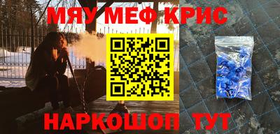 бутик Апрелевка