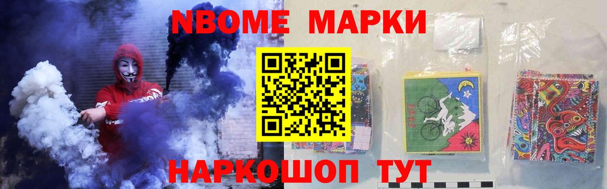 Лсд 25 экстази кислота  Вход с VPN  LSD-25 экстази ecstasy  Брянск 