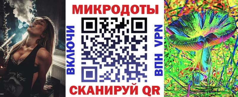 Галлюциногенные грибы MAGIC MUSHROOMS Брянск